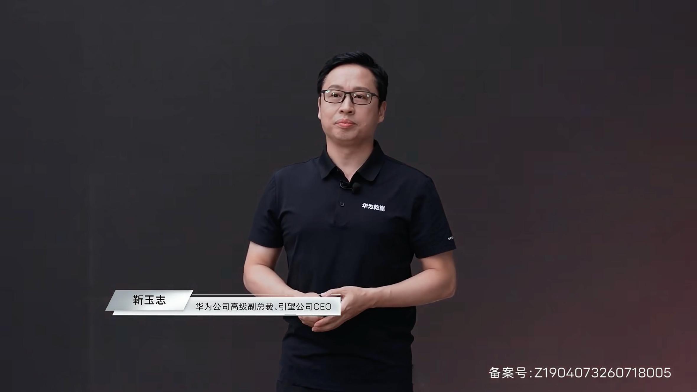 阿维塔07L让我印象深刻的，不只是首批搭载华为乾崑ADS 5，还有阿维塔和华为合