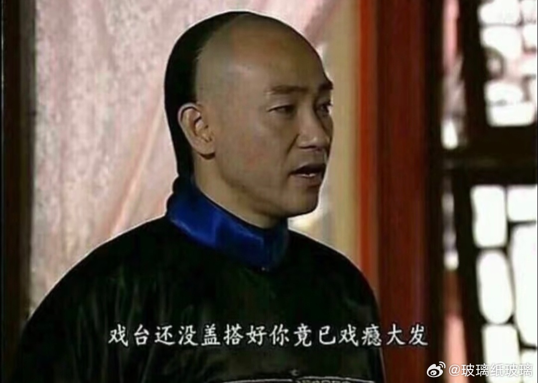 超越玩家还是结束得太早了，按照现在解锁新英雄的速度，糕圈自己就能凑出一个二巡来 