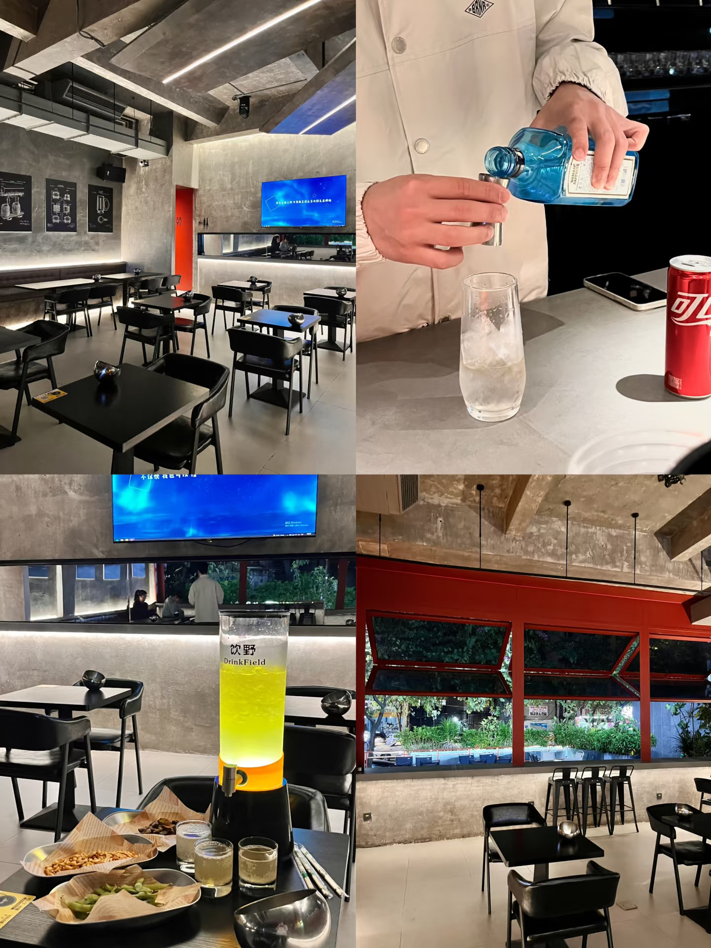 福州｜新发现的小众氛围酒吧，有品位不嘈杂
