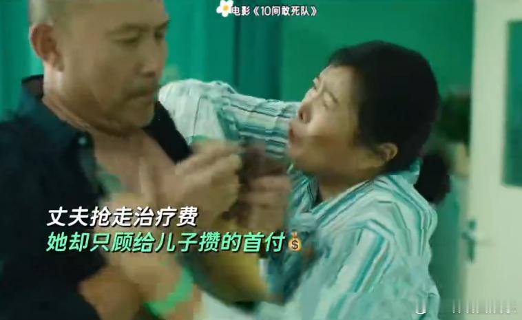 越懂事越被吸血 明白自己价值的重要性，懂得在适当的时候说“不”。只有保护好自己，