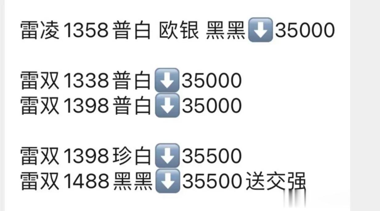 实话实说，如果你现在仍然对电车不放心。9.98万的比亚迪秦plus还是吸引不到你