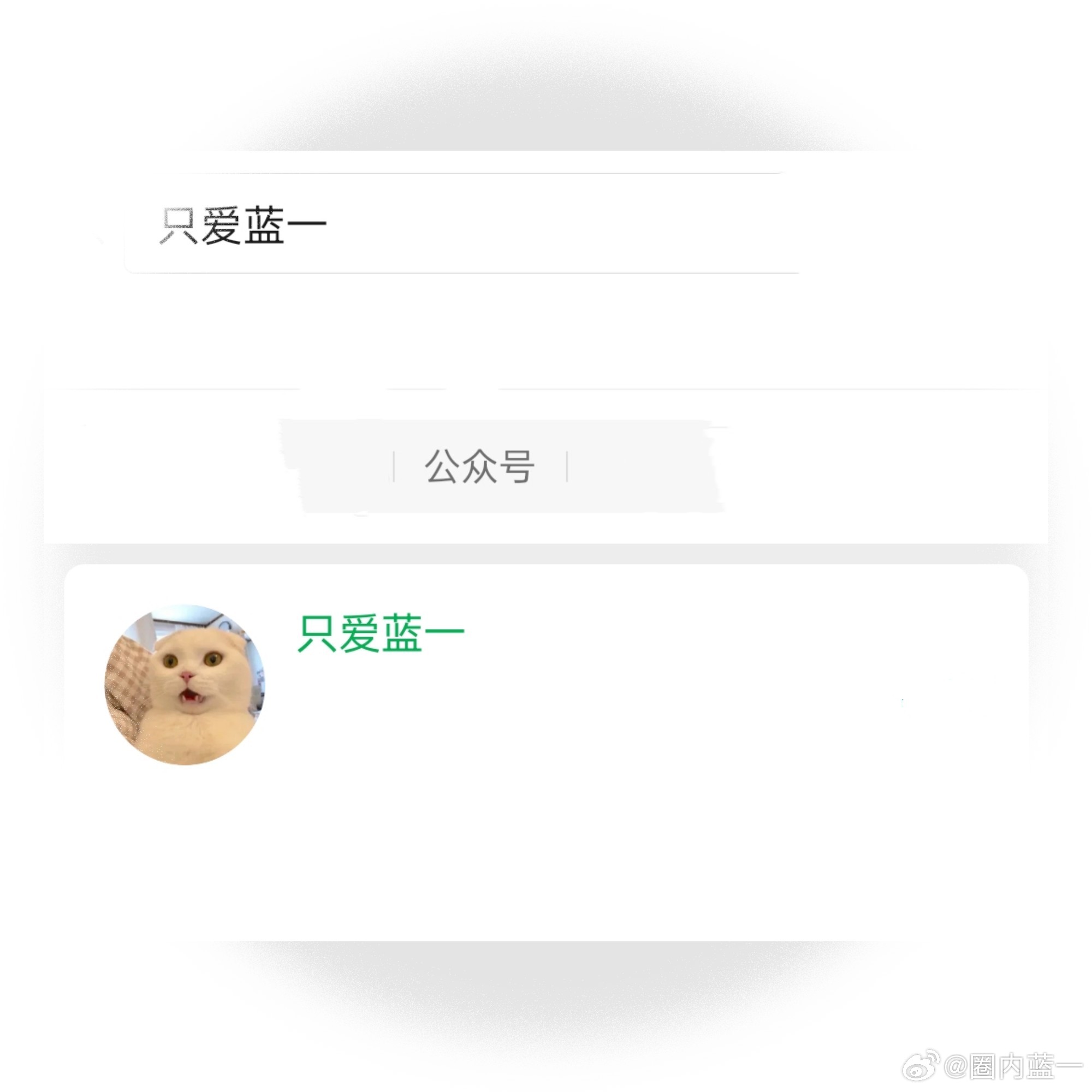 推个了解女尤的地方，yyds～ 