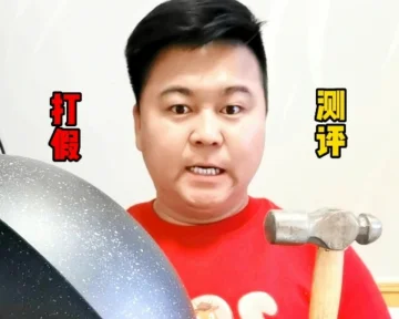 小武测评