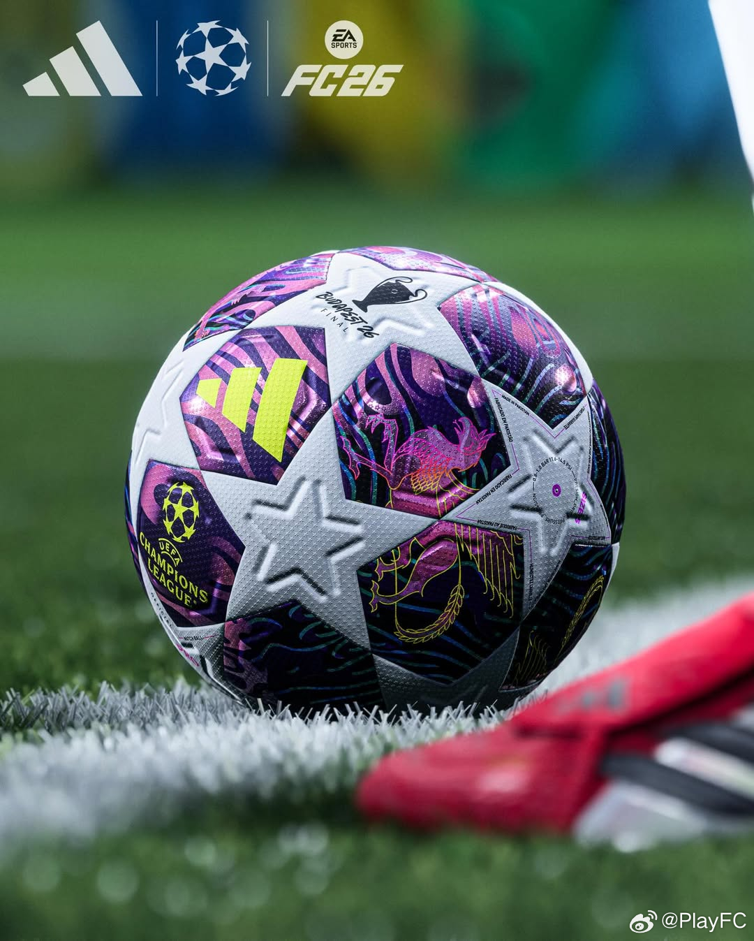 欧冠淘汰赛比赛用球，3月5日在将在FC 26中可用。FC26