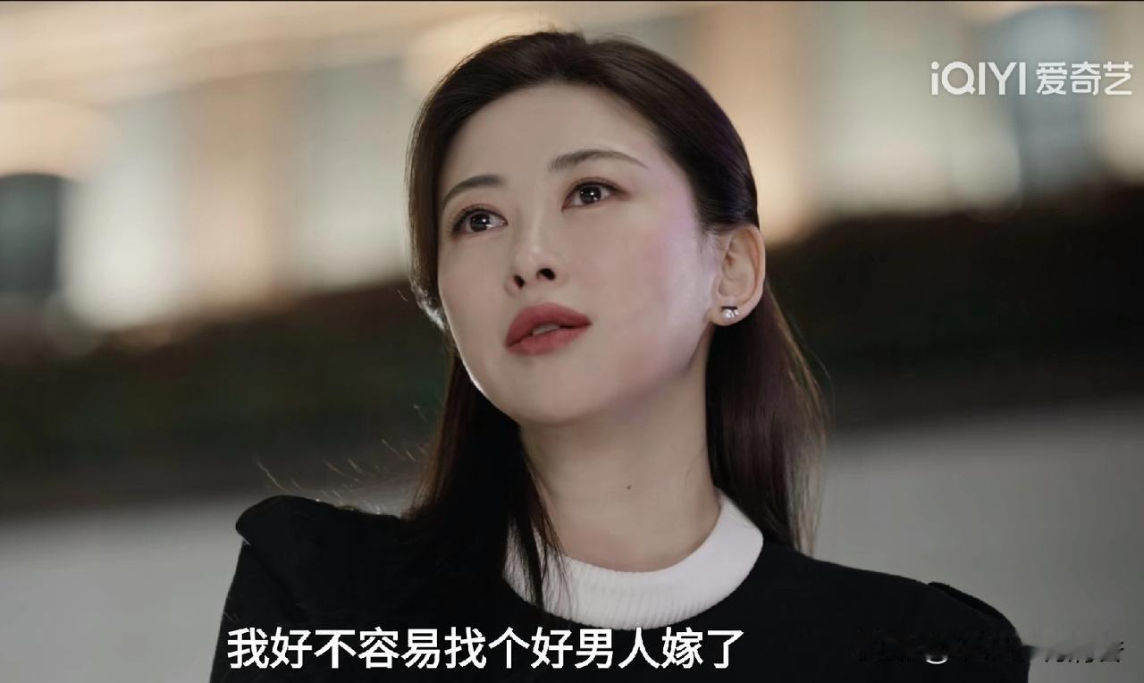 电视剧《蜜语纪》中，不仅纪封（钟汉良饰）和聂予诚（经超饰）没想到，就连所有观众都