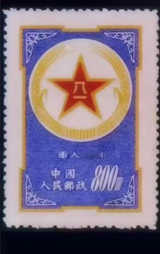 1988年4月15日，北京印刷厂工人孙德胜因家中杂乱不堪，决定彻底清理。在整理一