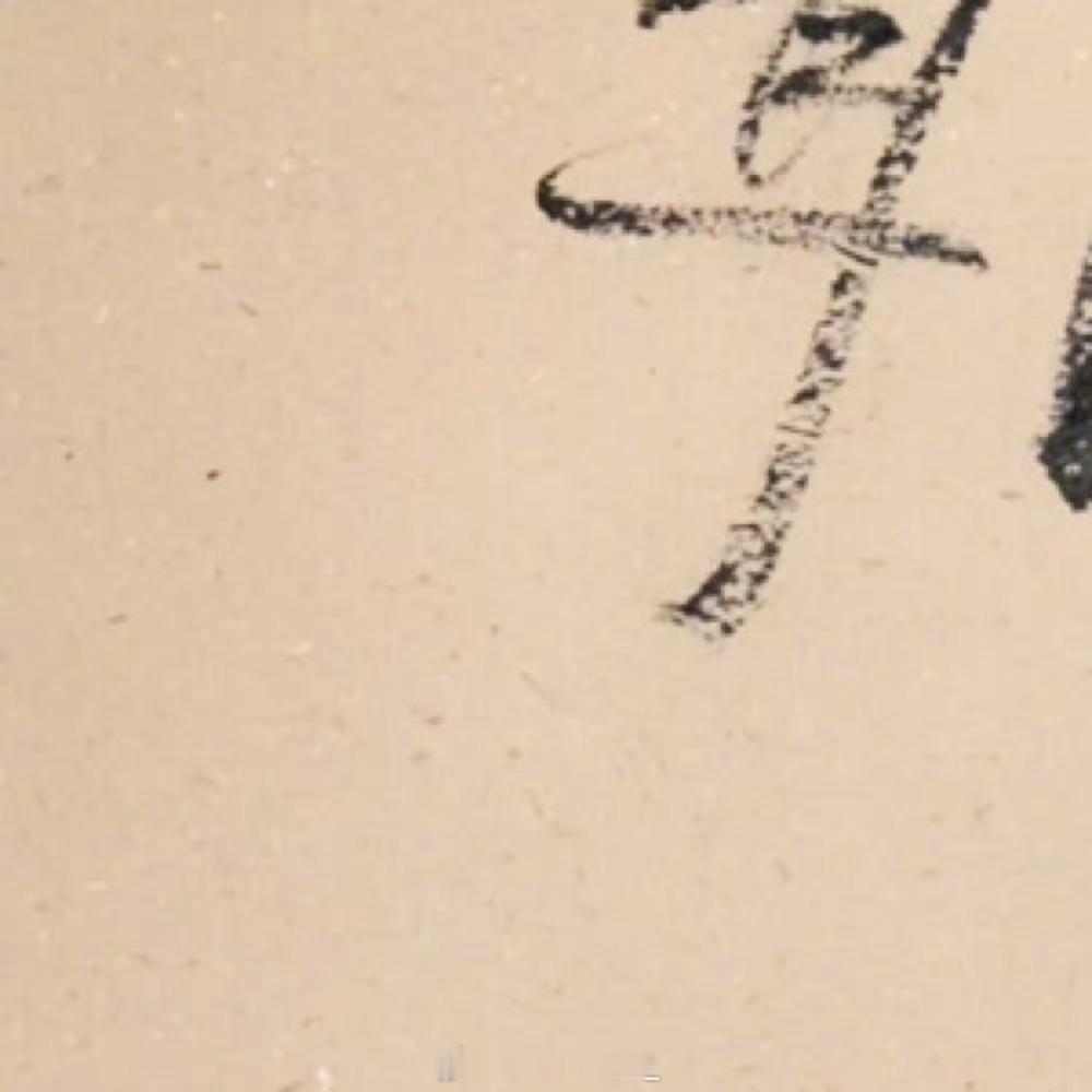 每日一善阳光信用每日的小善, 比如让个座、指个路, 虽微不足道, 却能温暖人心！