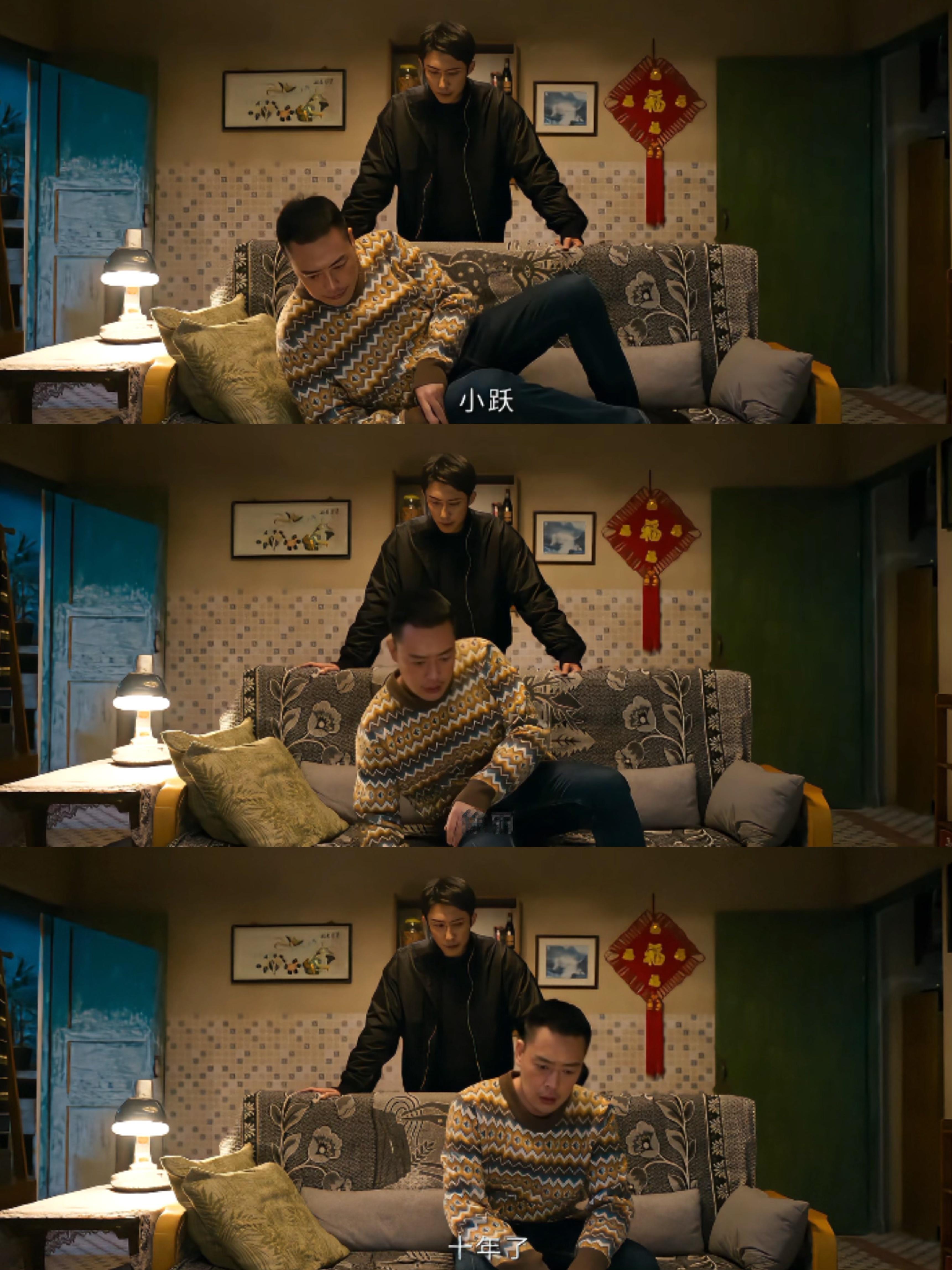 罚罪2的士哥演我新年总结 麦洪超忙到脚不沾地，案子却没进展，狠狠代入了！还好有秦