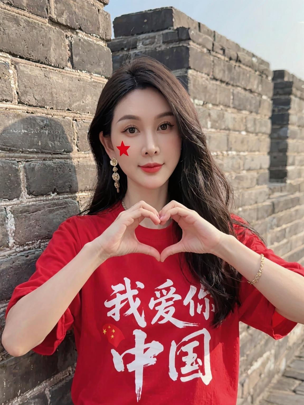 祝福我们的祖国繁荣昌盛！