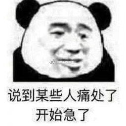 央八收视被生万物压云合集均被生万物压百指微指被生万物压v榜德塔文被生万物压年度剧