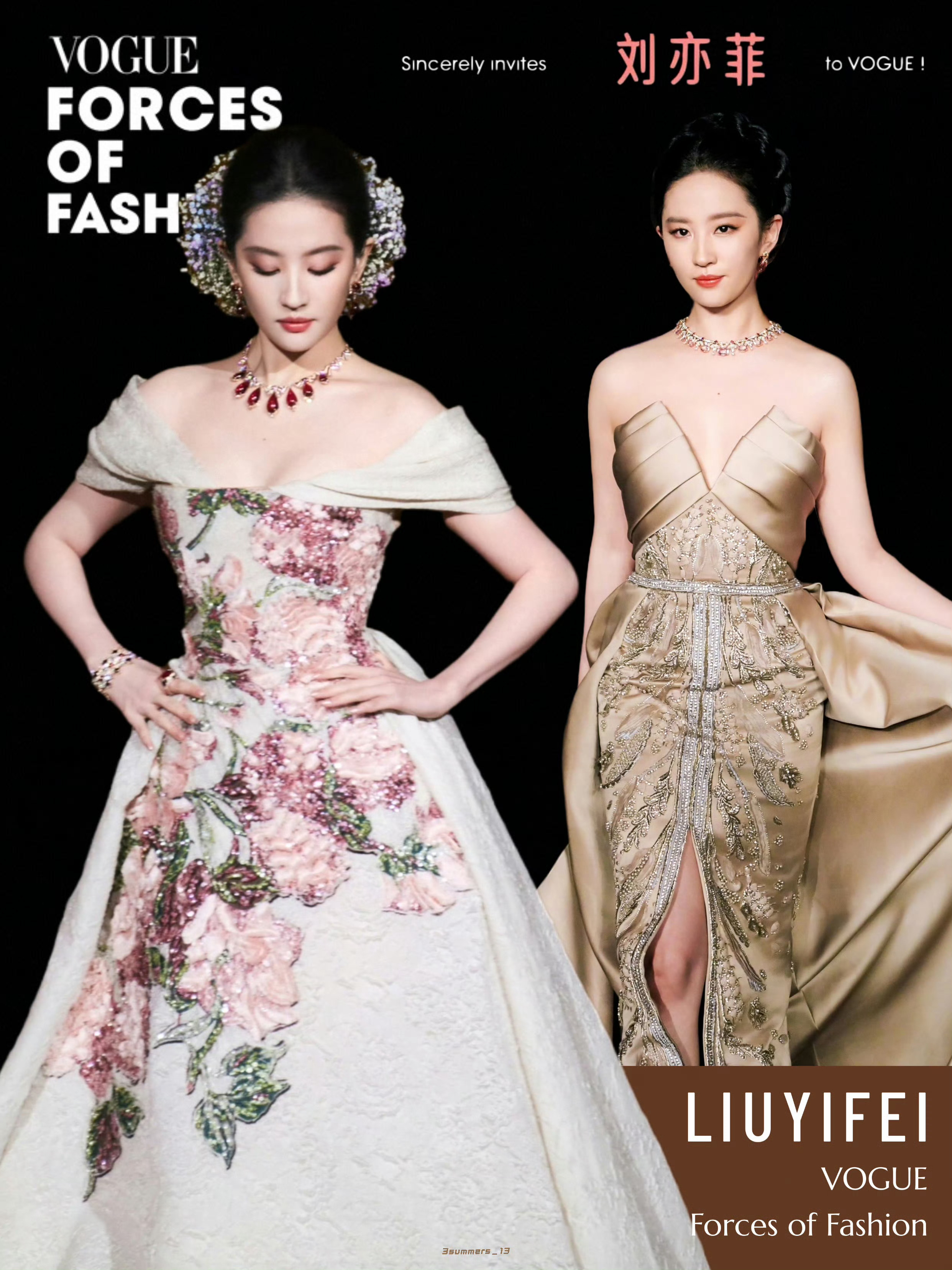 VOGUE阵容官宣恭喜这个Vogue请到顶级演员 时代巨星刘亦菲镇场期待黄玫瑰和