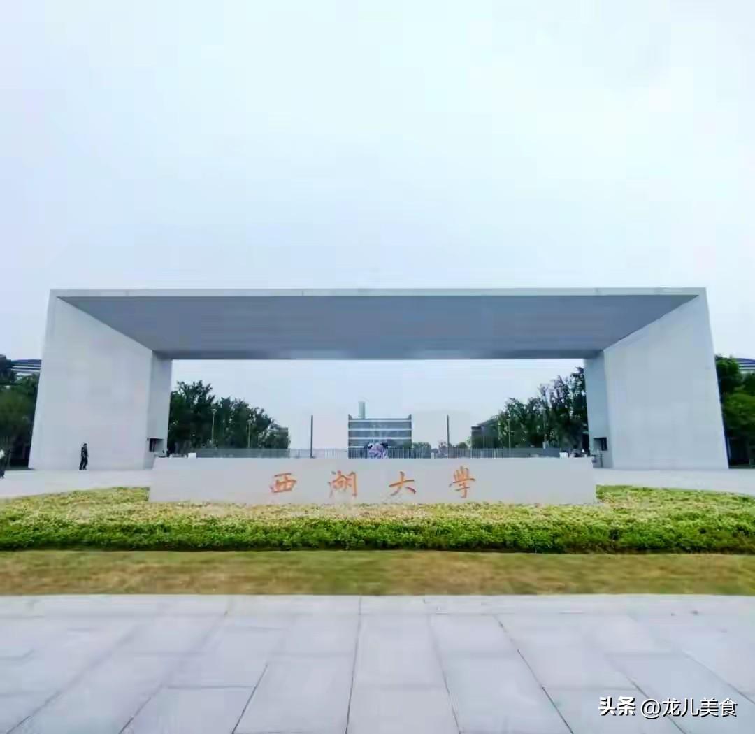 不倒贴不媚外！留学生35万中国学生6千，这才是中国大学的骨气
 
2026年本科