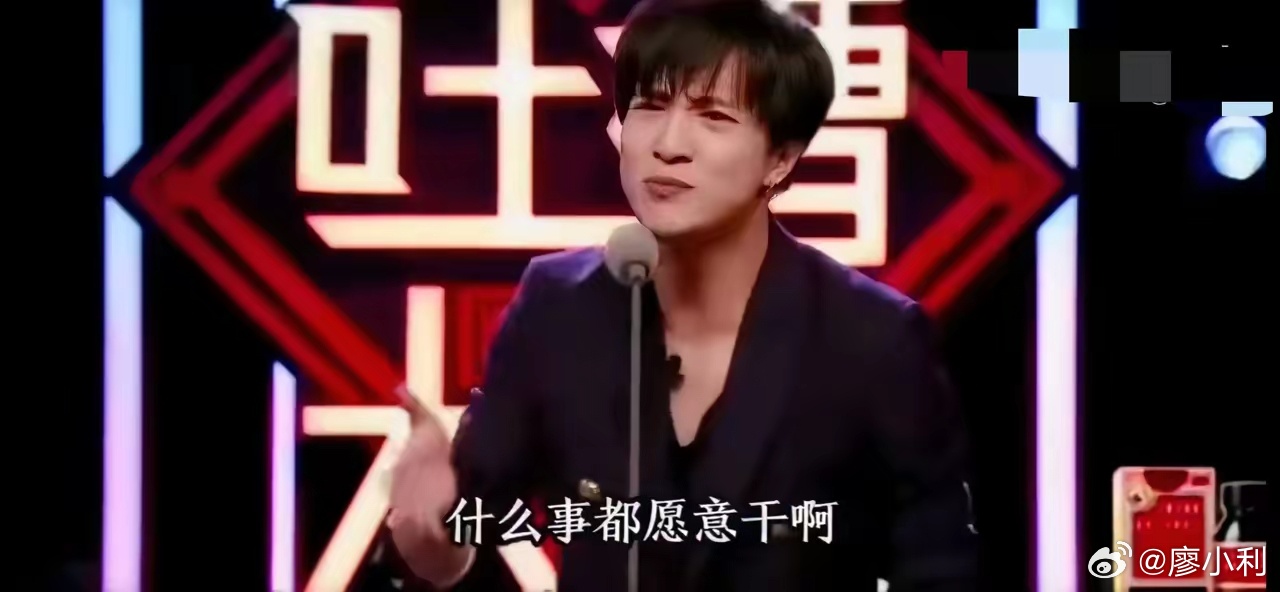 谢娜喊话薛之谦老薛当年到底说了什么话，以至于谢娜今天还耿耿于怀，特意去找了一下，