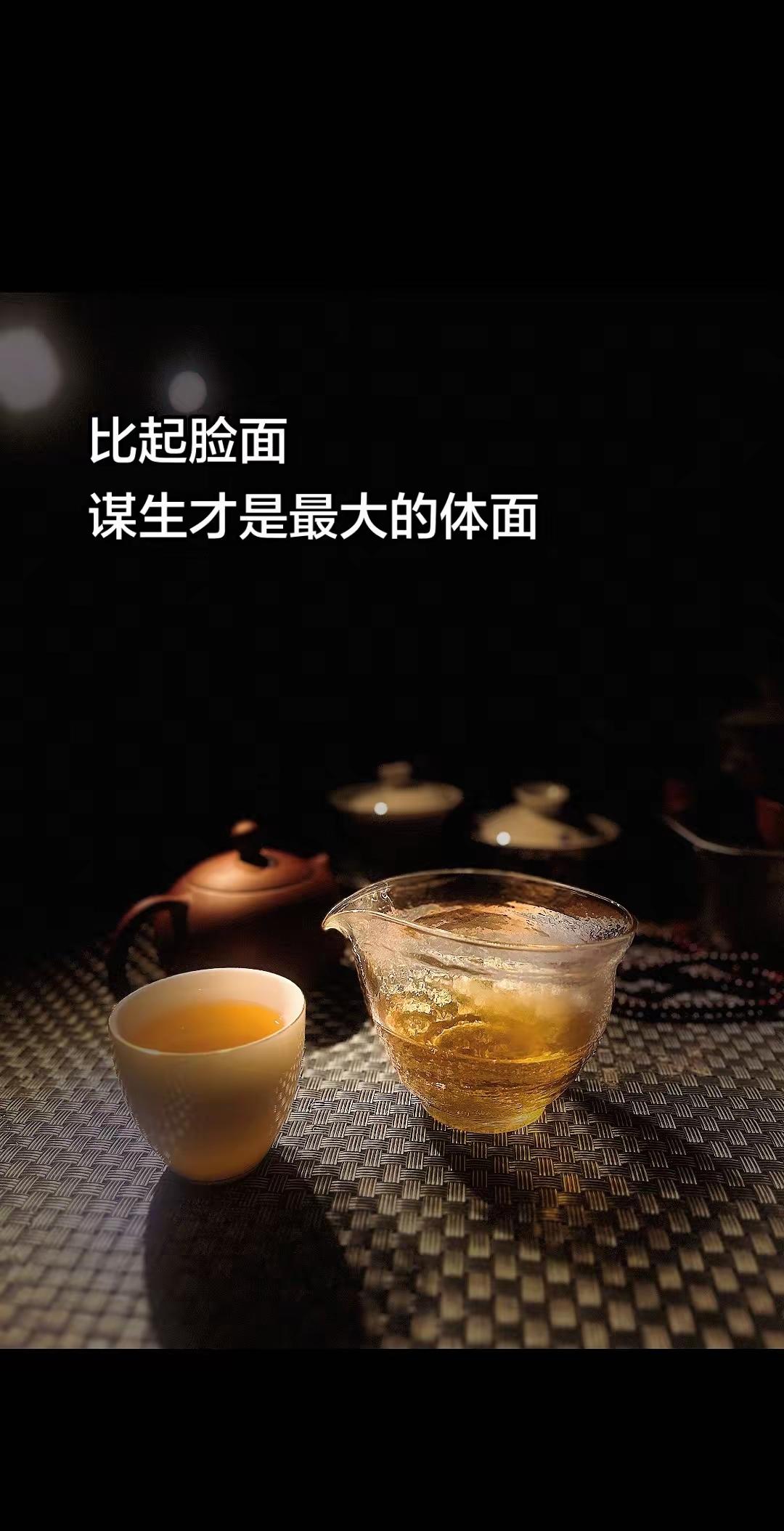 出发吧趁现在