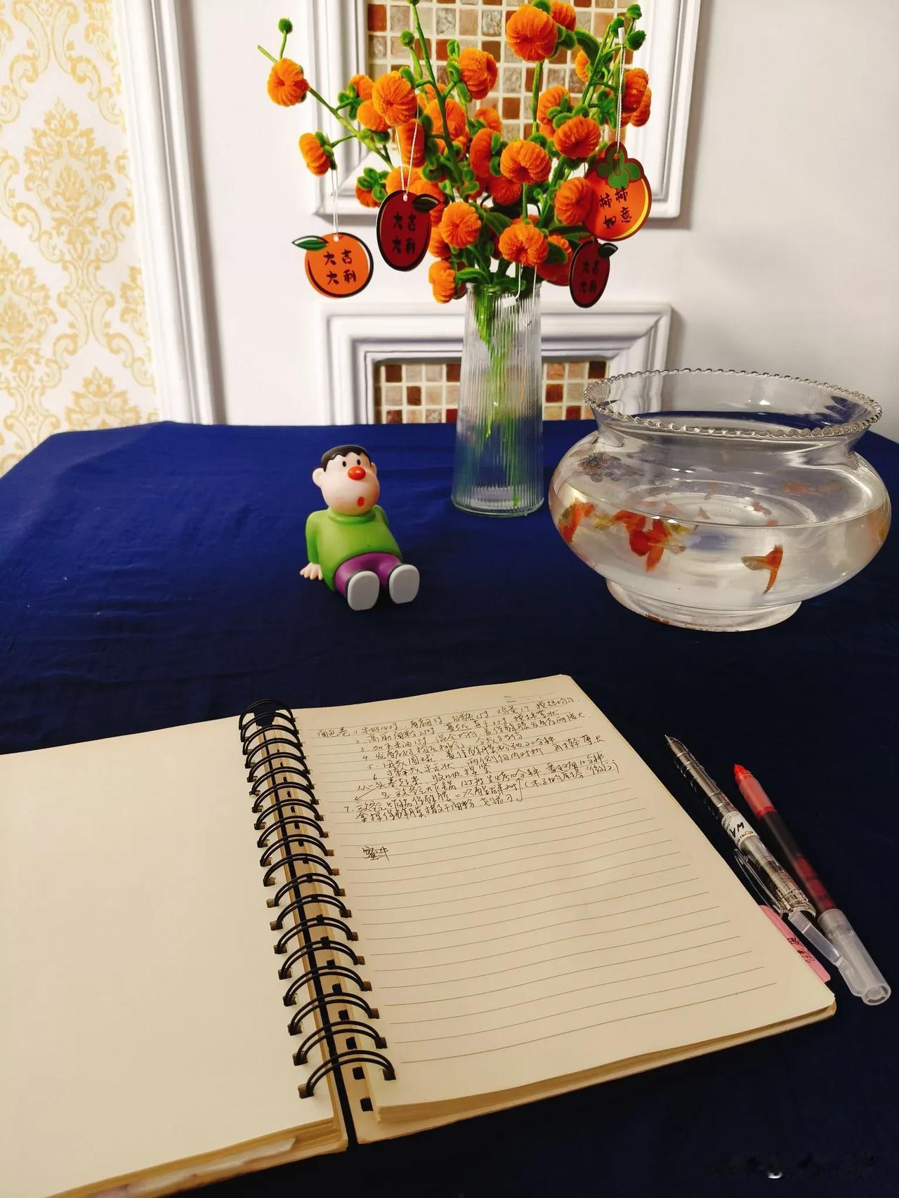 恐惧来自于缺失。
我有一个酗酒的爸爸，要强的妈妈，在爸爸妈妈的争吵中，我不知不觉