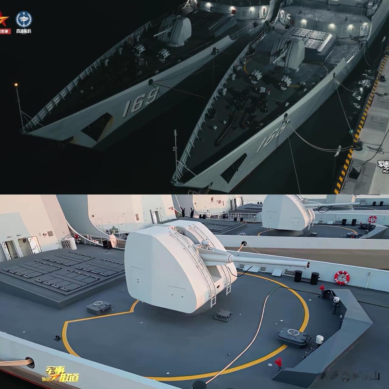 不知道大伙们有没有发现，安装了100毫米舰炮的054AG2导弹护卫舰，已经略强于