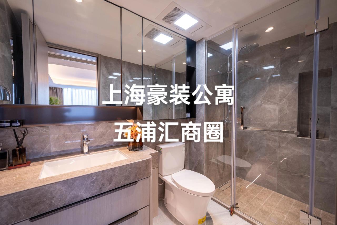 不要让贫穷限制想象了！看看有钱人住的房子是啥购房 上海不限购公寓 上海