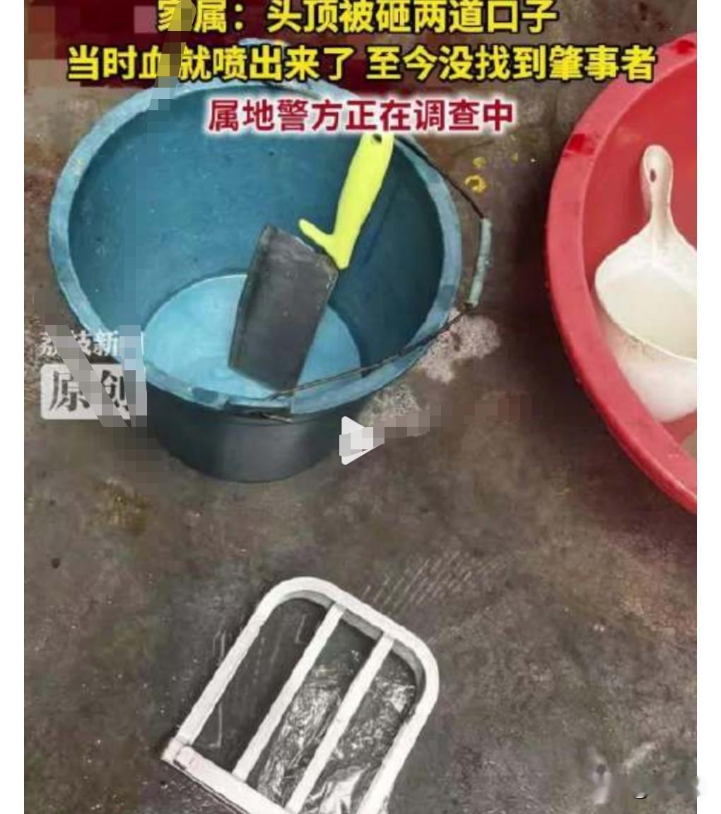 高空抛物不仅是一种非常缺德的行为，而且是一种违法犯罪。
高空抛物的危害非常的大，