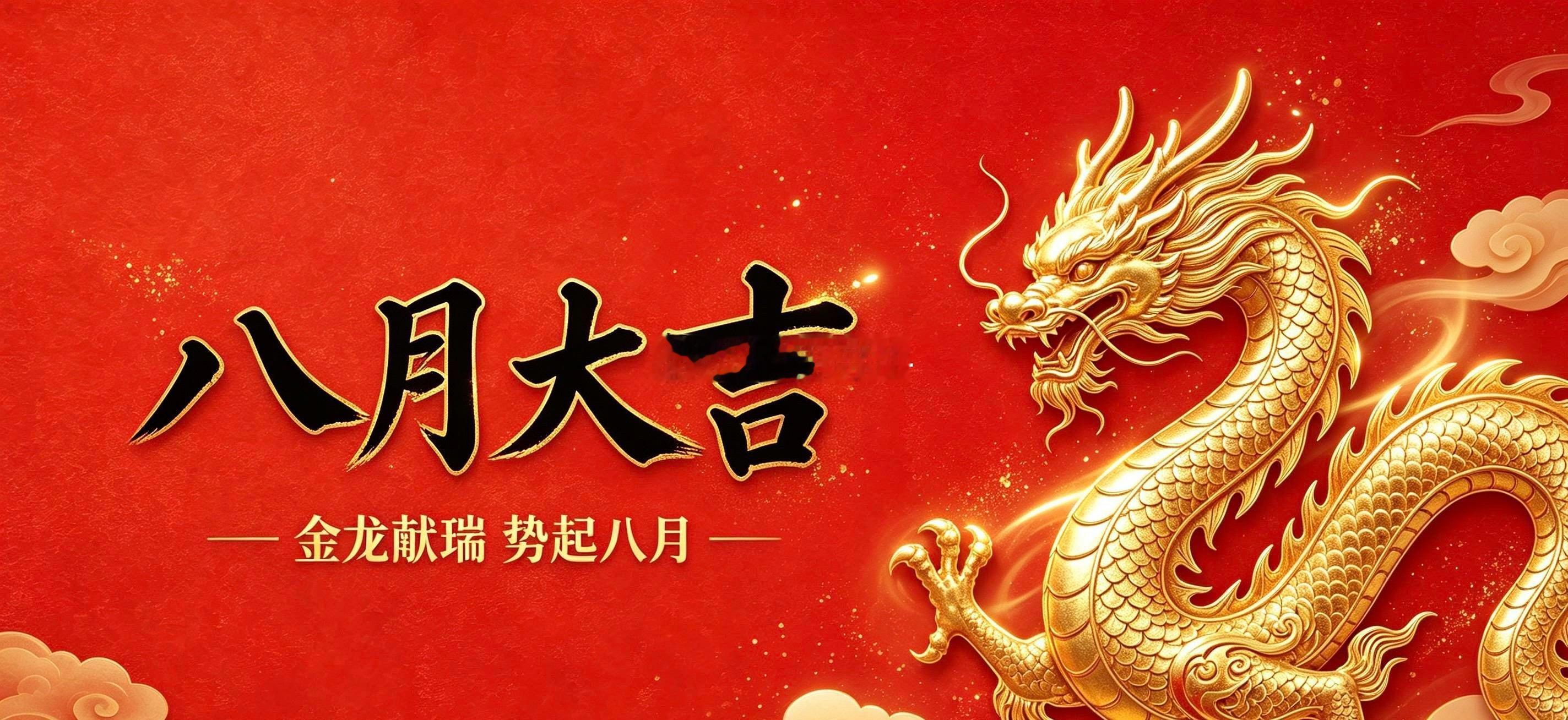 今日看盘  🔴网宿科技300017 丨 ❶全网稀缺拥有全球2800+边缘节点的