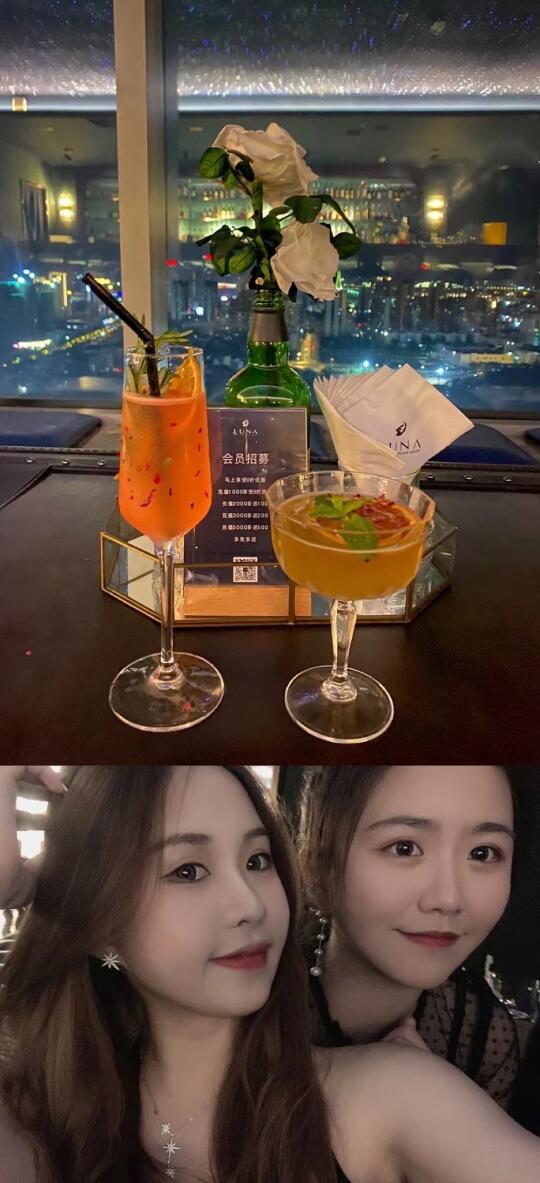 微醺时刻🍺