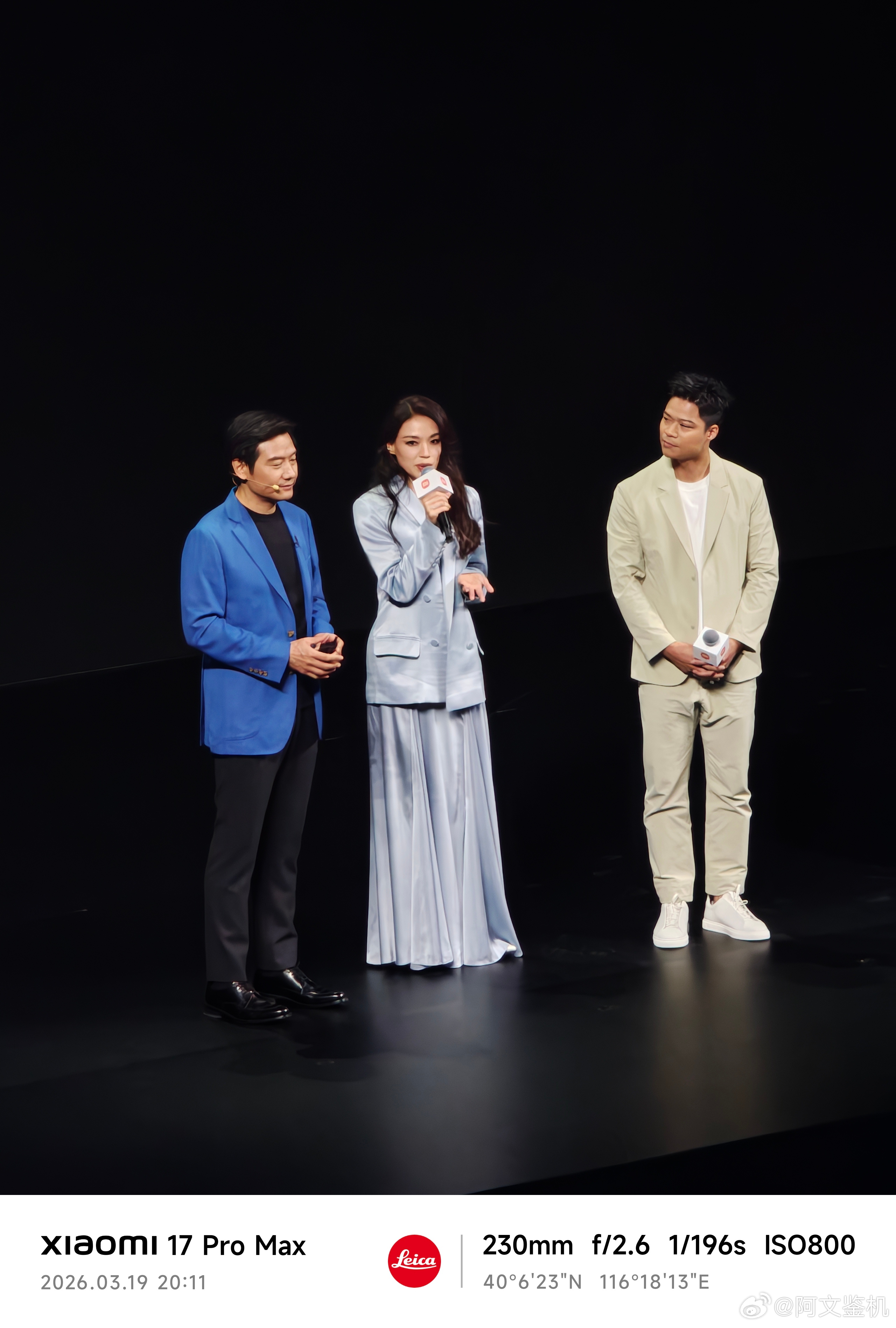 舒淇苏炳添上台了，女神舒淇太美了，小米SU7太帅了。数码科技评论