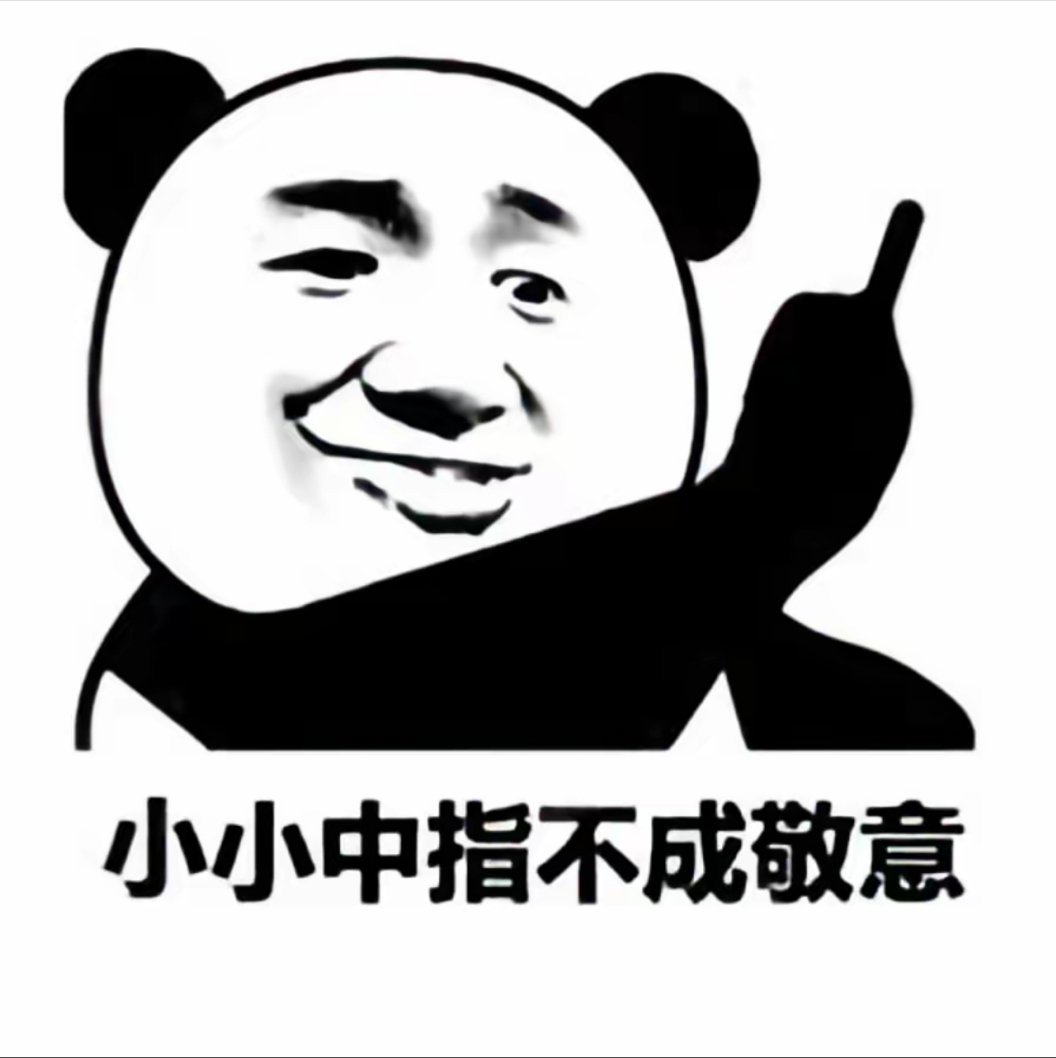 我哥哥好不容易直播一次直播间刷屏不过脑子的你们就庆幸我最近忙 不然我真的会一个个