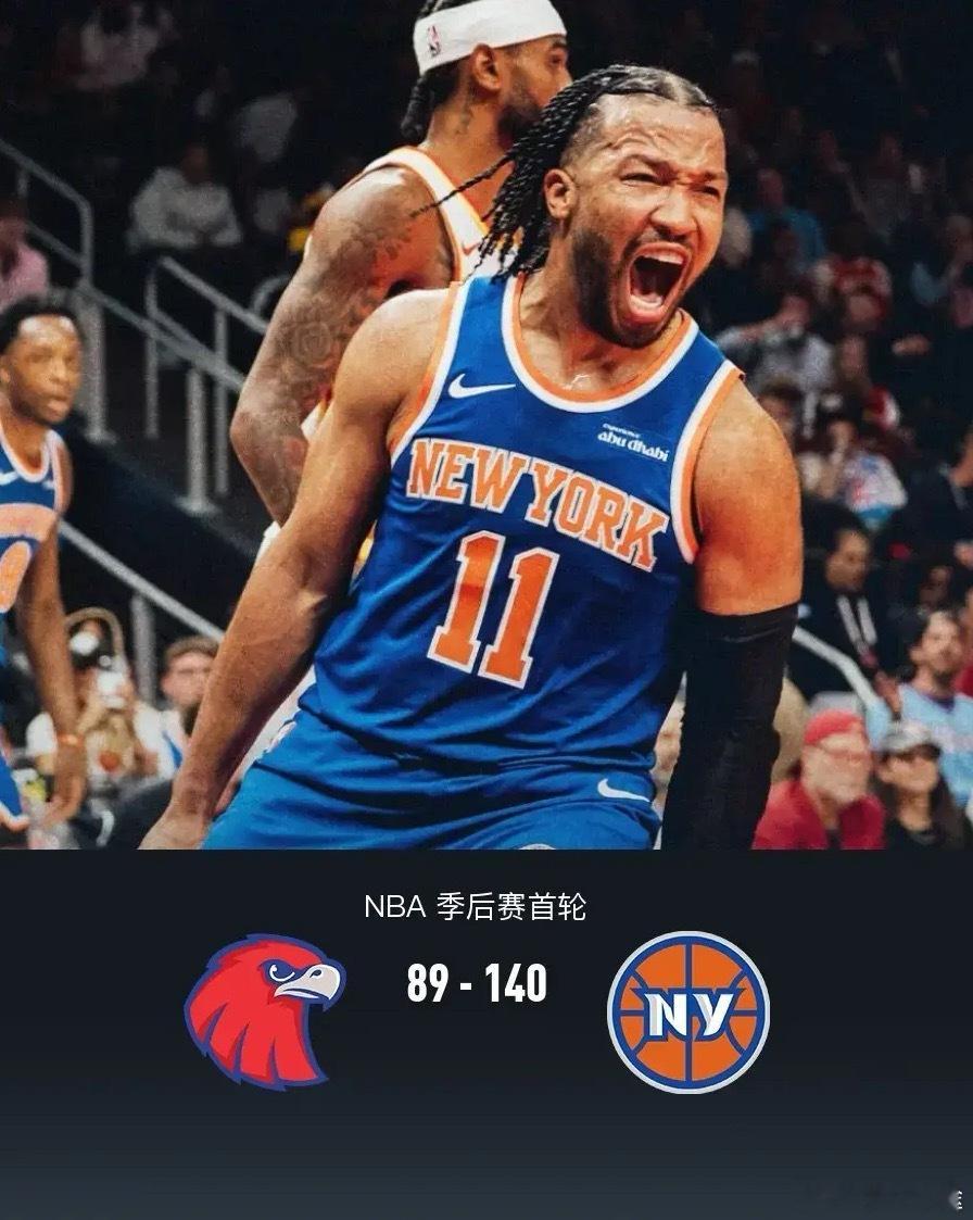 体育 北京时间5月1日NBA 季后赛首轮G6，亚特兰大老鹰对阵纽约尼克斯。上半场