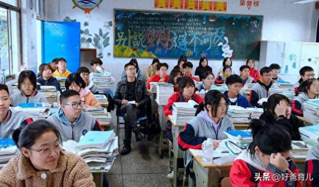 班主任坦言：高中拼来拼去，能决定高考成败的，其实就两科！