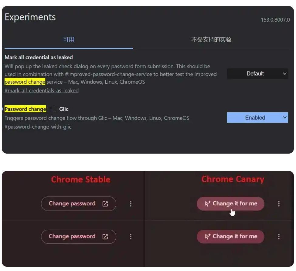 谷歌Chrome测试AI改密码功能：Gemini帮你一键把弱密码换成强密码

据