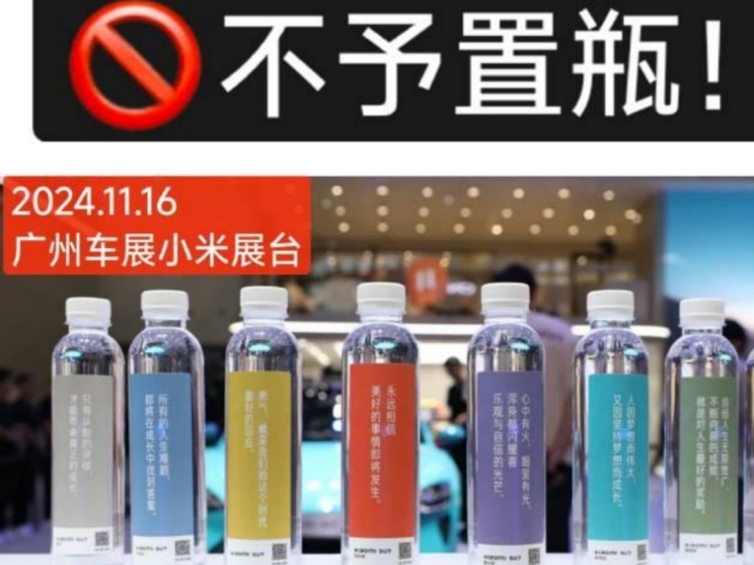 最近学了一个成语：东师效瓶，指的是一个叫东的人模仿别人制造瓶子的行为。