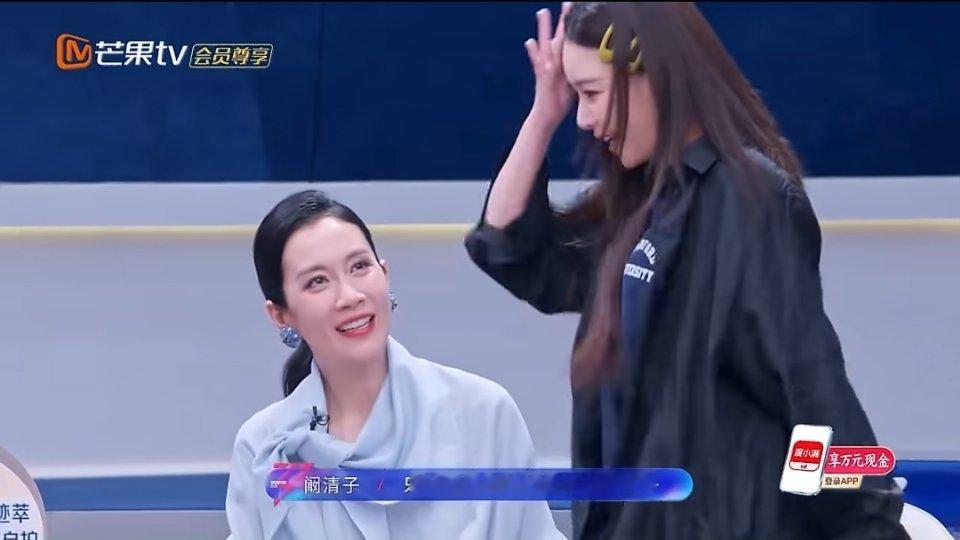 阚清子肥胖掩盖了我的底子 哈哈哈阚清子好可爱，张艺上夸她舞蹈进步很大，阚清子不服
