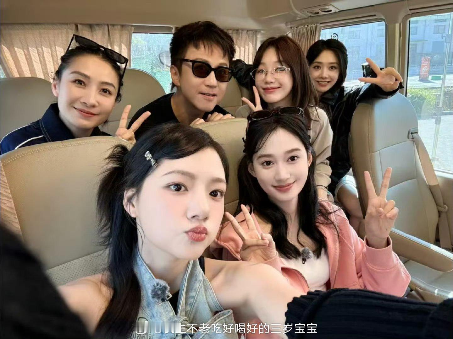 邓超发五哈新阵容照期待值拉满！ 