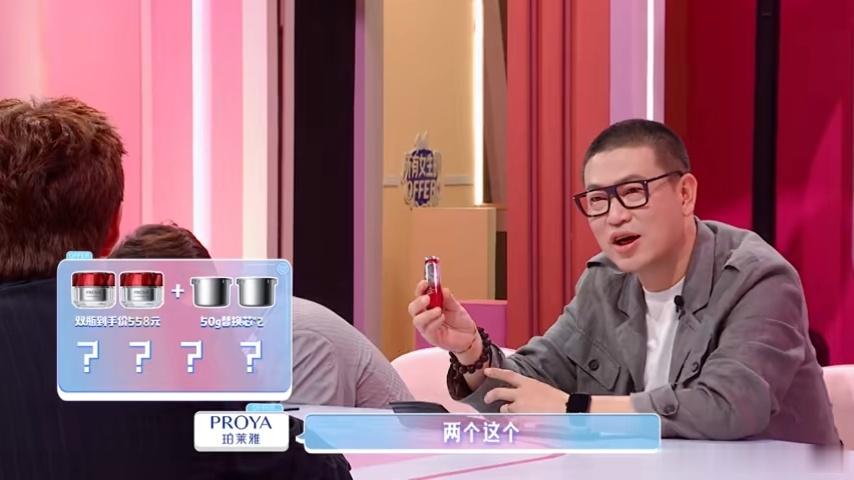 看老板吃瘪治好了我的精神内耗白天的我：好的老板，收到👌晚上看《所有女生的Off