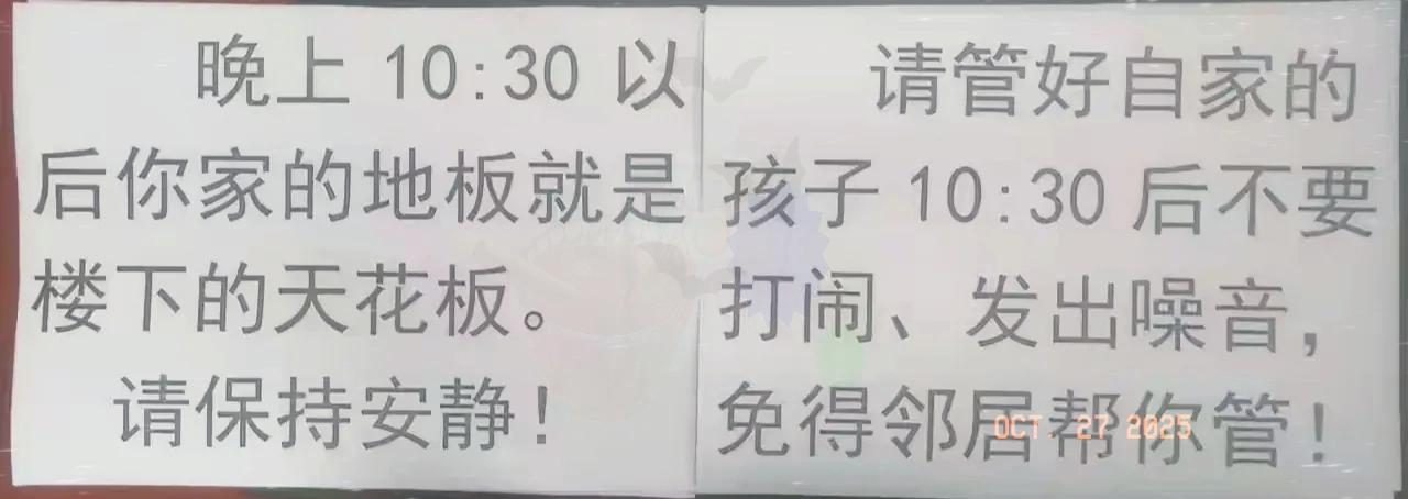 柳州大爷用生命撕开的口子，早该让所有人惊醒了！
 
没人想走到鱼死网破那一步，可