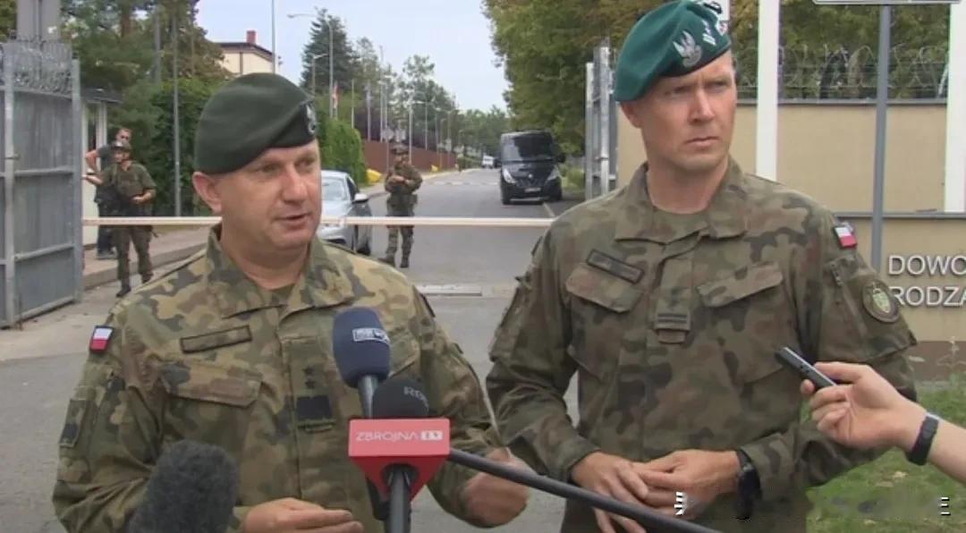 🇺🇦乌克兰人嘲笑波兰🇵🇱军队说天气条件阻止击落俄罗斯无人机[捂脸]
🇵