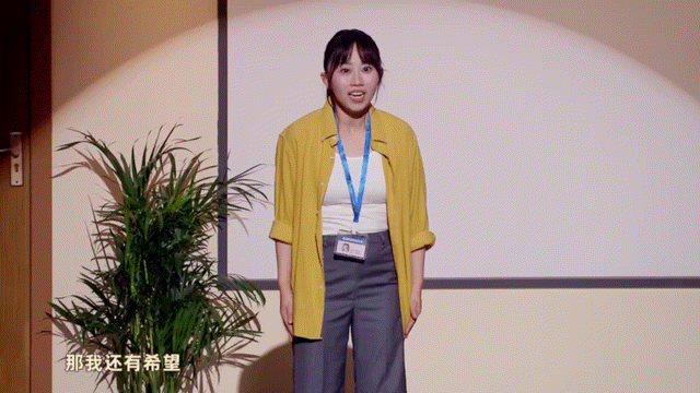 我月薪三千要做这么多事吗 谁还没被圈粉？喜人奇妙夜 2里她的《秘密》太绝了！一个