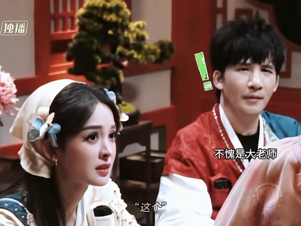 张真源微微蹙眉张真源这个蹙眉解题状态下的张真源微微蹙眉，冷脸萌直接拉满，看不出一