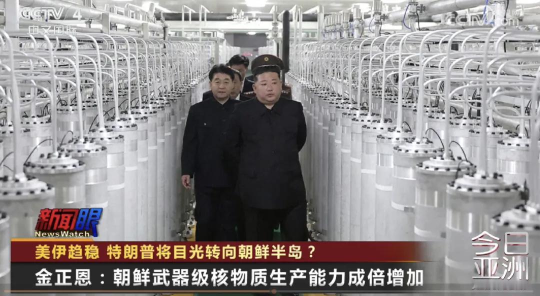 6月25日，据社交媒体报道，近日，韩国总统李在明称，美国总统特朗普讲现在到了关注