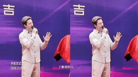 陈伟霆钟楚曦爱意沉沦海报爱情慢慢 有没有人和我一样反复琢磨预告里的细节？王志诚对