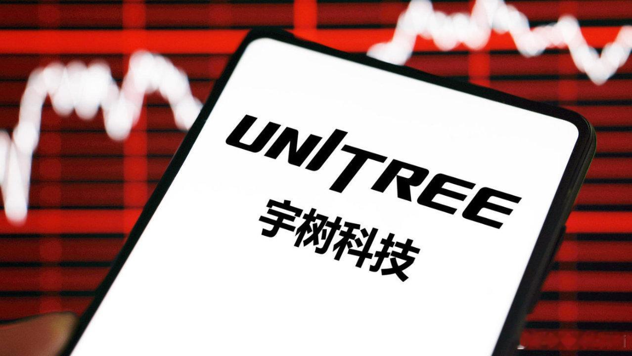 宇树大跌近7%宇树机器人在运动会上表现平平，甚至不如竞品抢眼，销量也缺乏竞争力。