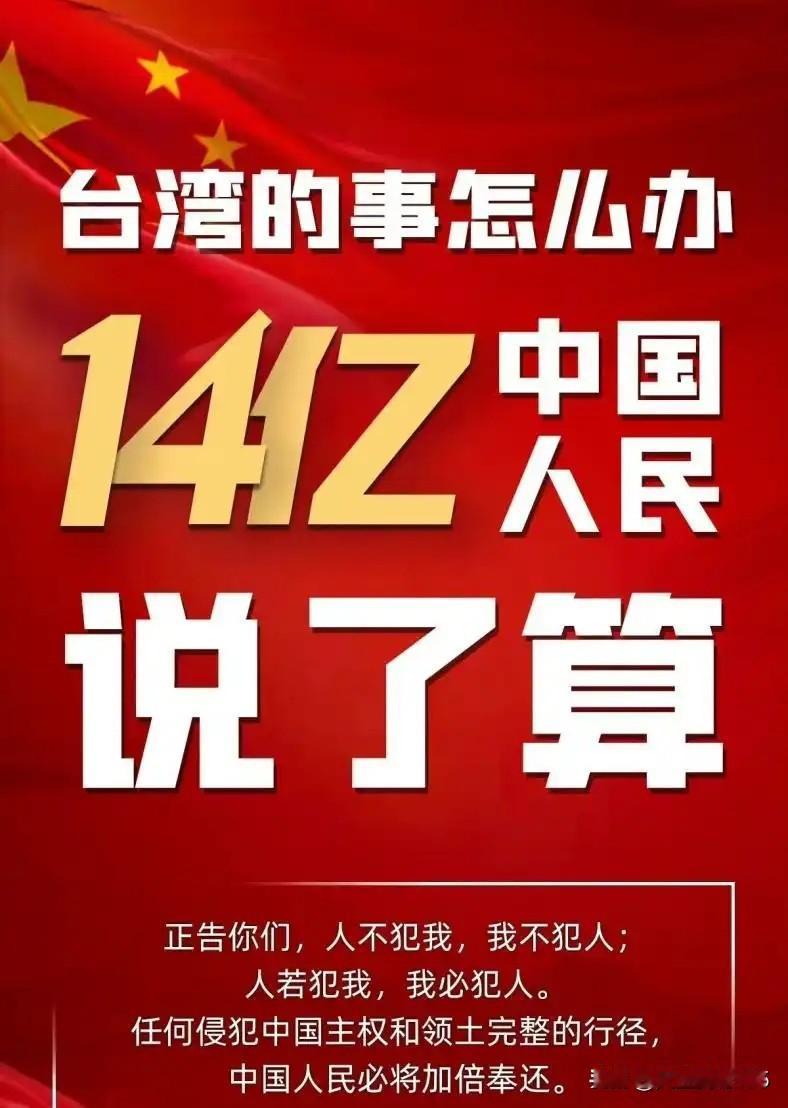 中日必有一战！经济战争已经打响。中日之间的战争早已超越了单纯的经济领域，一场没有
