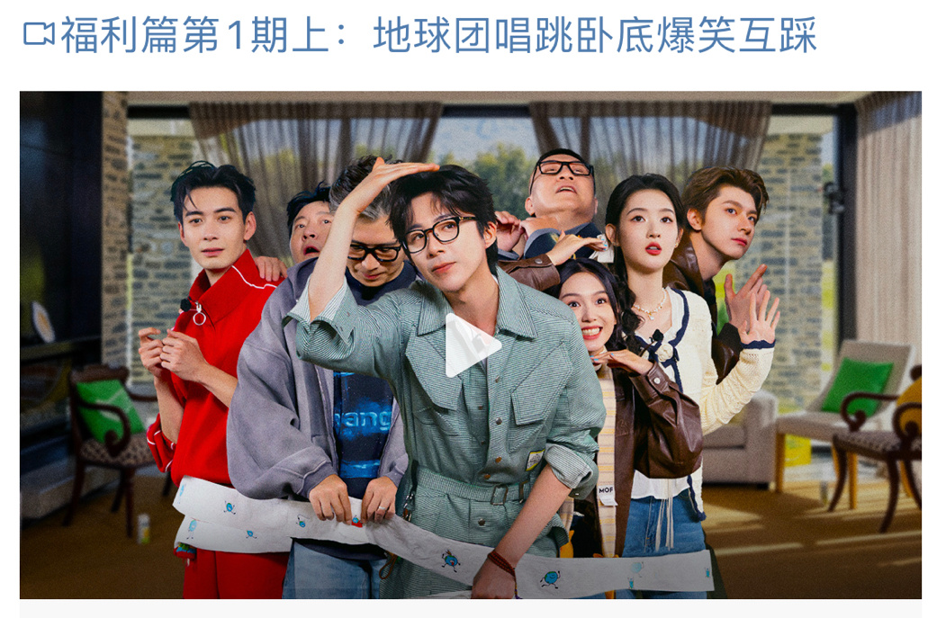 我们宇宁真的是招人喜欢啊，🐧给咱们看大大的刘宇宁！ ​​​