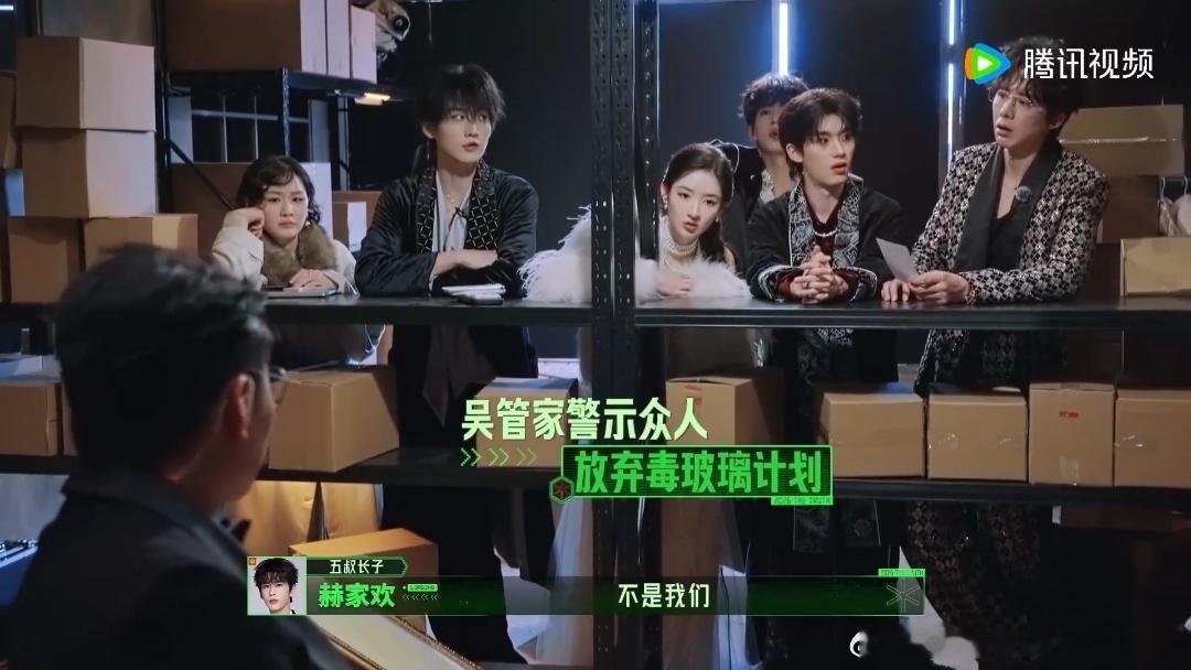 刘宇宁190缩成一团刘宇宁敬业程度开始推理吧 他钻进货架时，腿还在外面。为了靠近