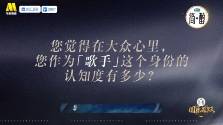成龙是有什么把柄在吴彤手上吗 谁说硬汉不能唱甜歌？成龙大哥就用这首《小美满》给出