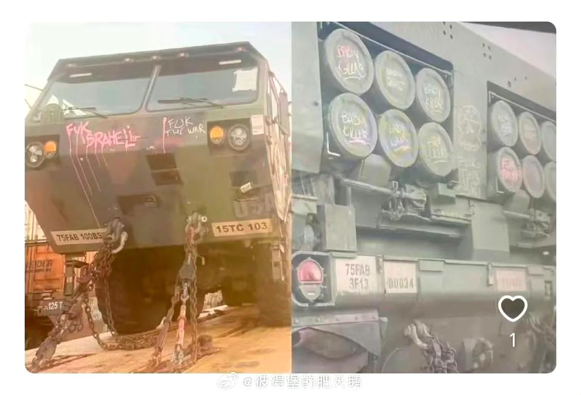 地面战还没有开始呢，美军内部就已经表现了强烈的反战情绪。

美国陆军第75野战炮