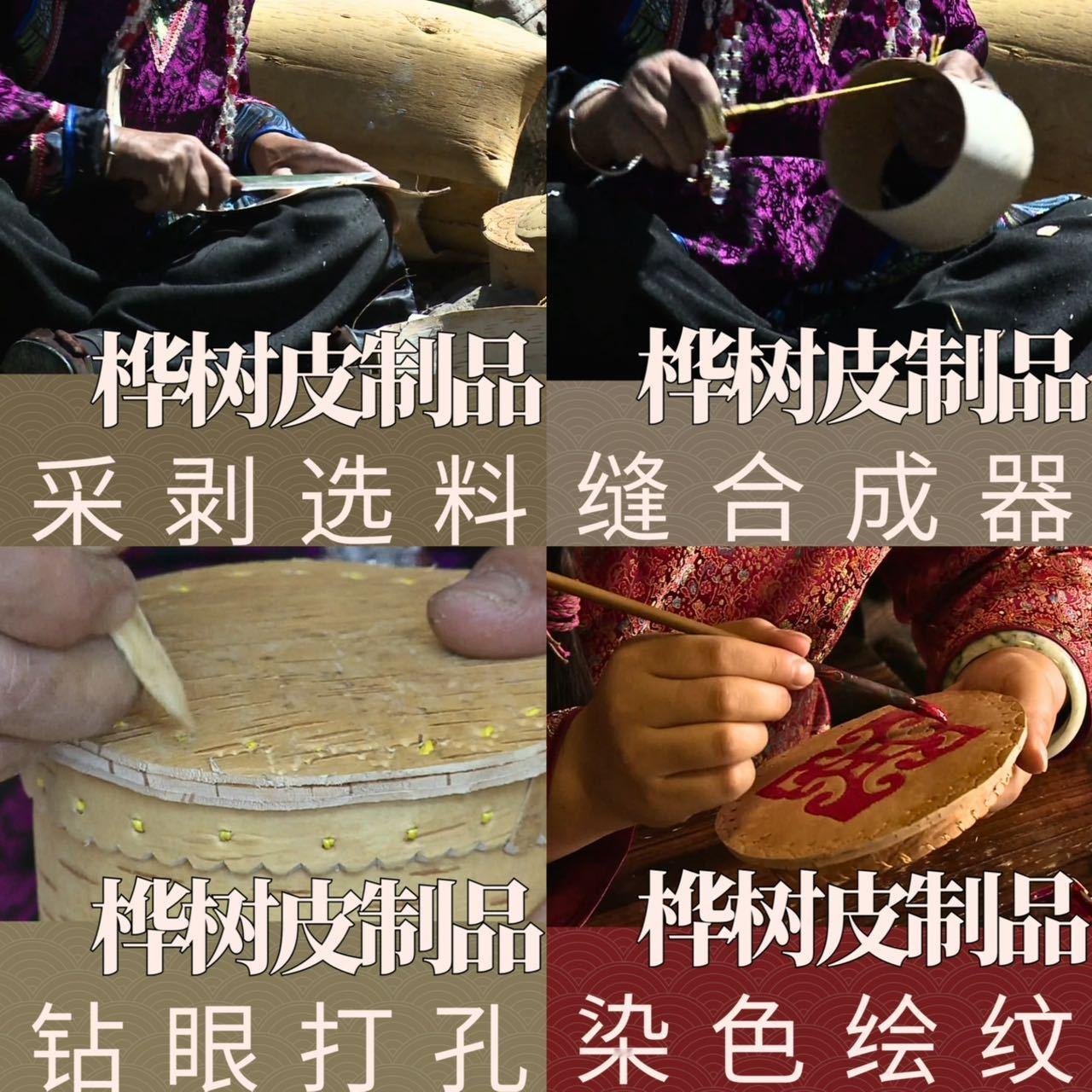 . 华晨宇蔡徐坤同款取景地找到了藏在漠河的绝美白桦林出圈啦，也是华晨宇蔡徐坤同款