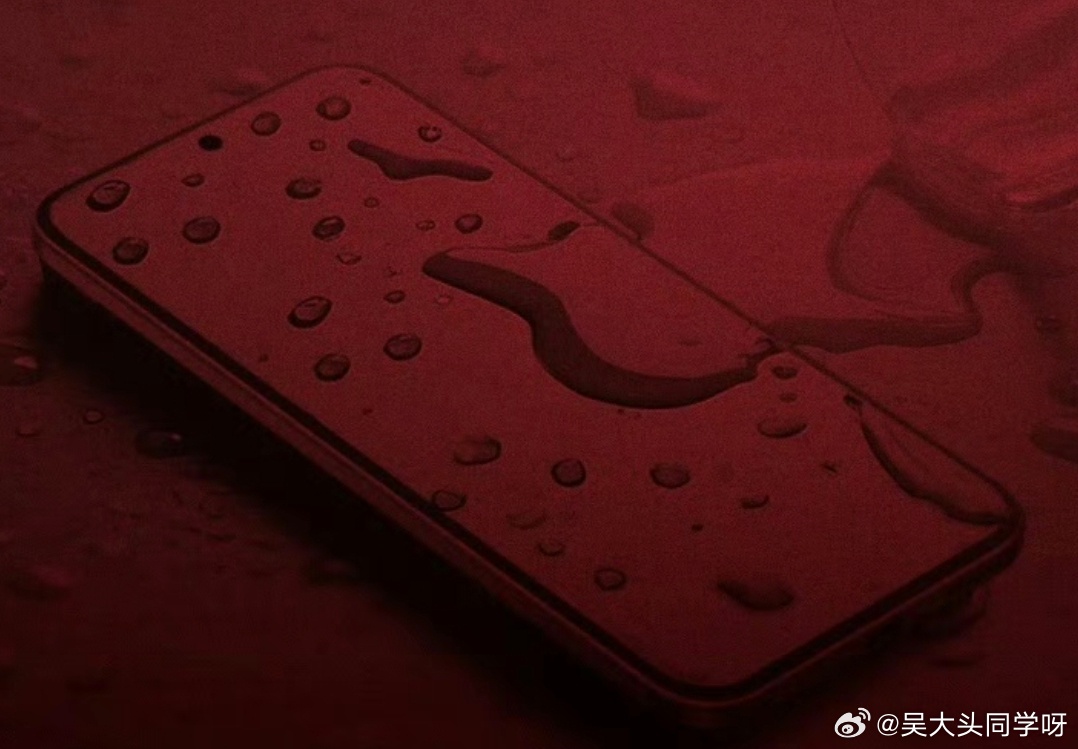 Note15 Pro：1.5k直屏+天玑Note15 Pro+：1.5k全等深四