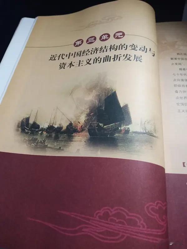 你知道吗？围棋是我国发明的，是最早的君主尧帝为了教育儿子发明的。每个父亲都希望自