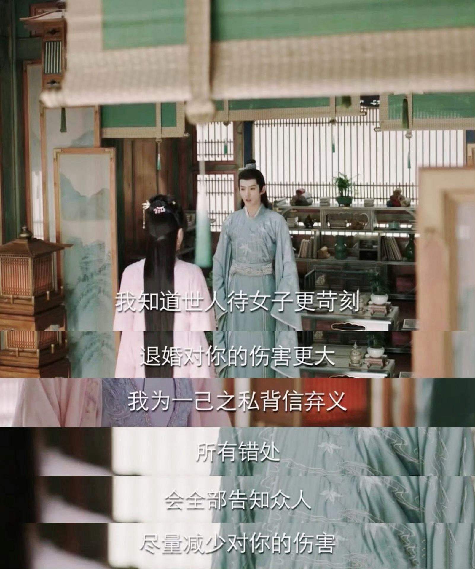To：所有女生 