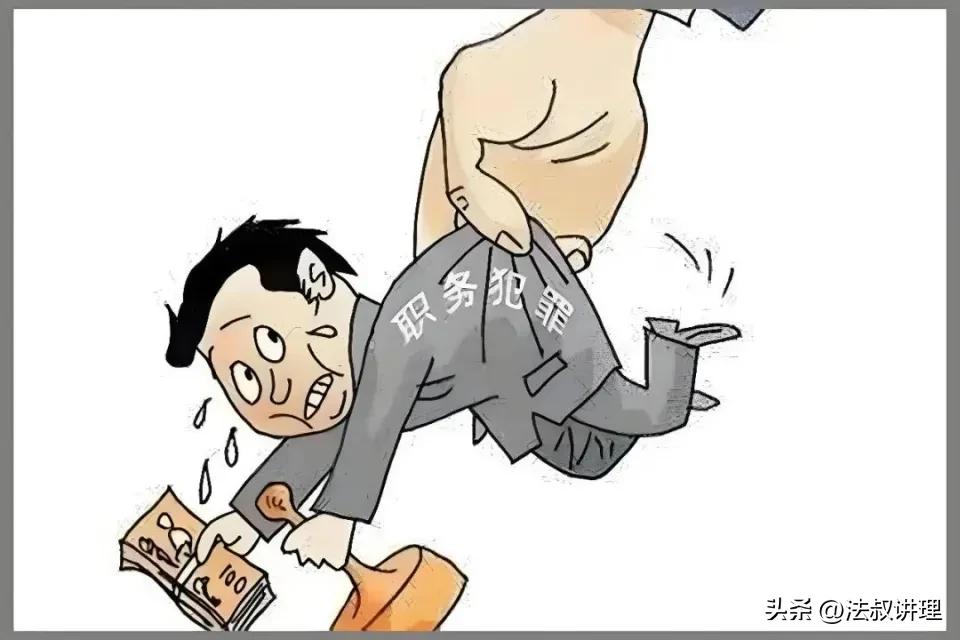 信任211高材生当总经理，建材老板放手不管，一年亏200万！一查全是套路
🔥所